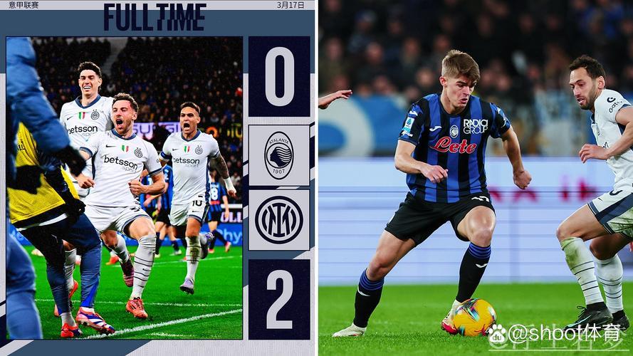 国米2-0击败亚特兰大,劳塔罗建功,巴斯托尼染红,3分优势领跑 国米2-0击败亚特兰大,劳塔罗建功,巴斯托尼染红,3分优势领跑