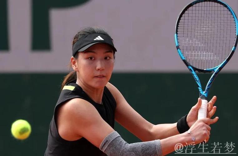 三盘鏖战 王欣瑜遗憾无缘次轮 三盘鏖战 王欣瑜遗憾无缘次轮