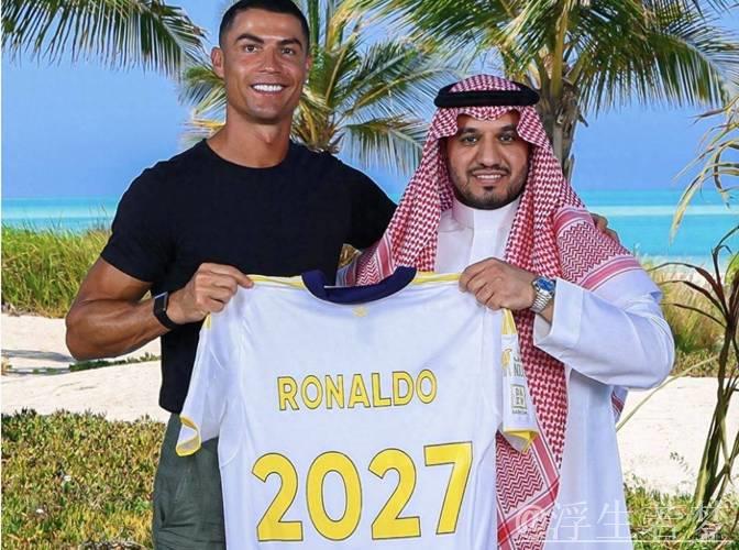 C罗签订天价新合同：每日480万元，2年进账50亿元，创体坛最贵记录