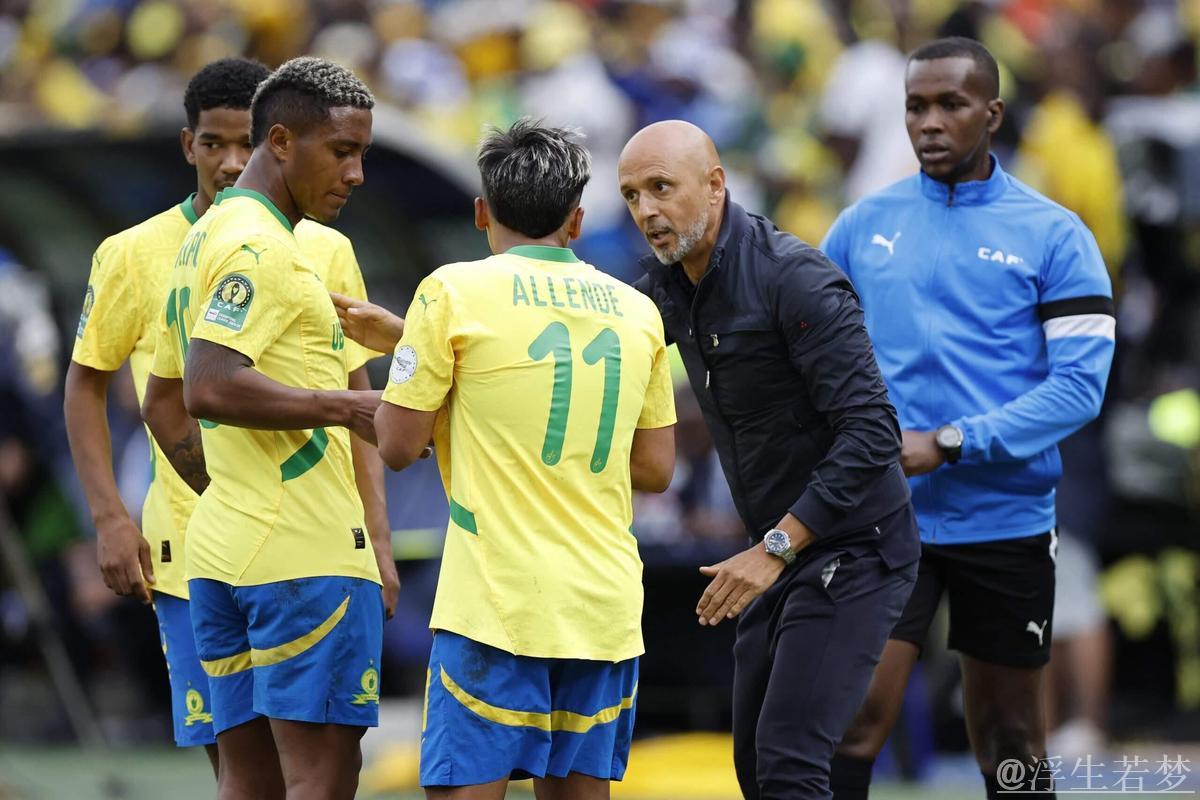 瓜帅：希望风雨无阻；未参赛球队抱怨世俱杯