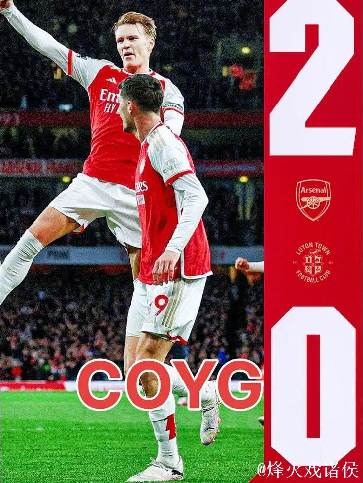 英超-厄德高建功赖斯乌龙助攻 阿森纳2-1险胜布赖顿 英超-厄德高建功赖斯乌龙助攻 阿森纳2-1险胜布赖顿