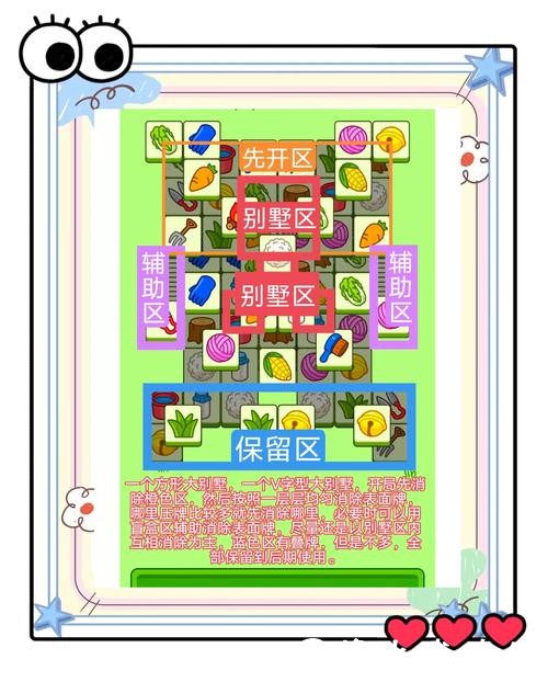 全面解析：如何安全找到世界杯投注网站入口地址